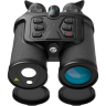 Бинокль GUIDE EATECH GN30 день/ночь, 3840х2160, D35мм, 1,96x-15,68х